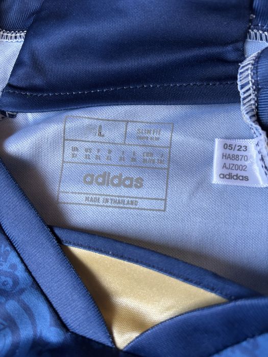 Тениска Реал Мадрид