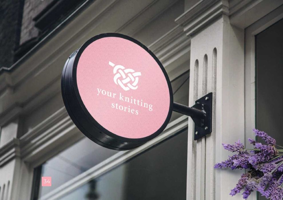 Лайтбокс,  Панель-кронштейн