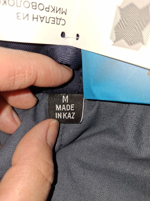 Продам рабочие брюки , куртку, спец обувь