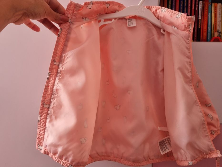 Детско яке НМ, размер 92