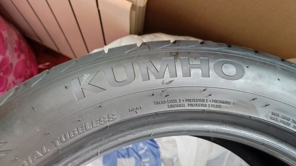 Гуми за СУВ KUMHO R18 225/55