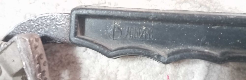 Продаётся жюмар Альтурс