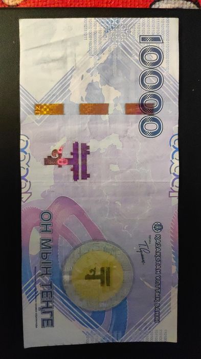 Юбилейная банкнота 30лет