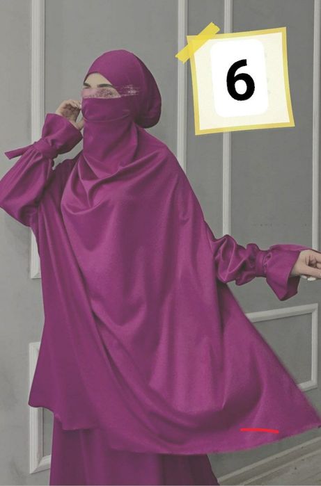 GO'ZAL MUSLIMALAR uchun XIMARA aksiya narxlarida
