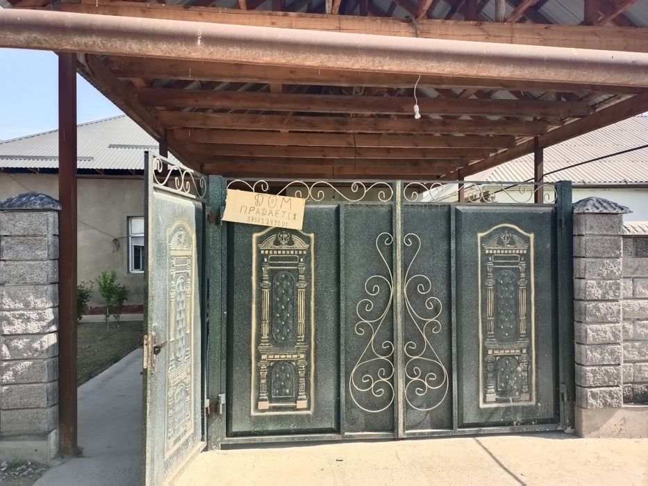 В центре района Атакент