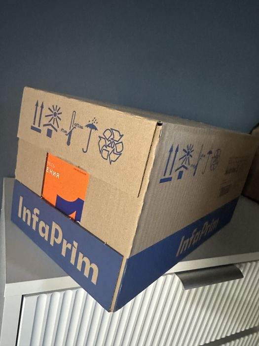 Продам смесь Nutrilak 1