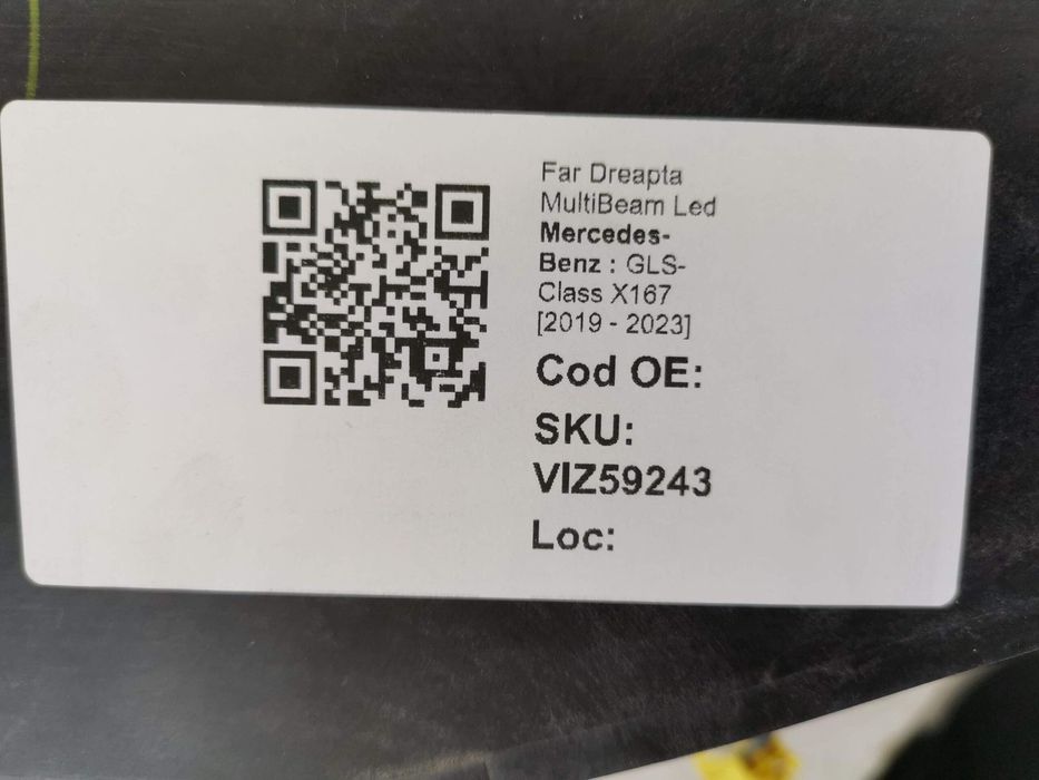 Десен фар MultiBeam Led Мерцедес-Бенц ГЛС-Клас / Mercedes-Benz GLS-Cla