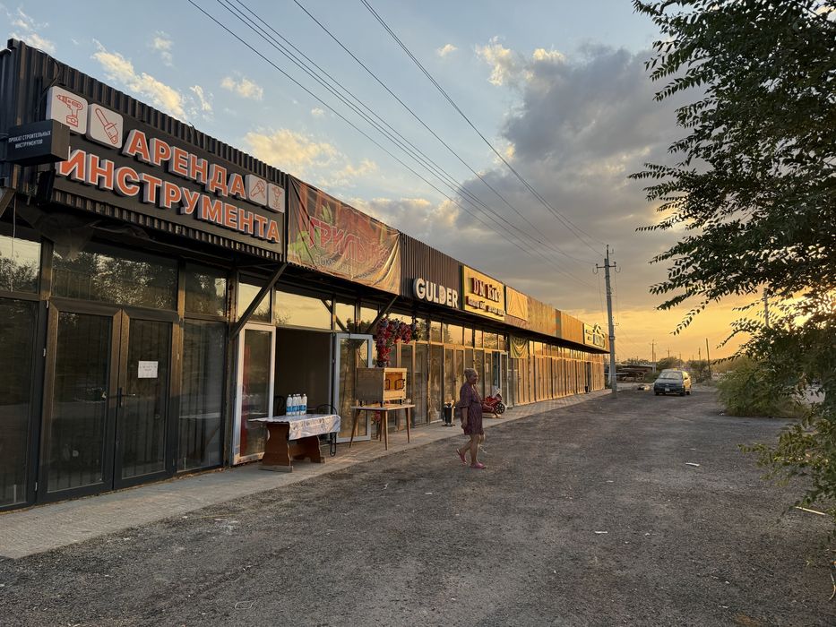 Помещение под бизнес