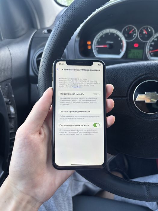 Продам Айфон X 64gb 100%