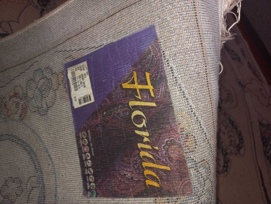 Кілем ковер 2м × 3м