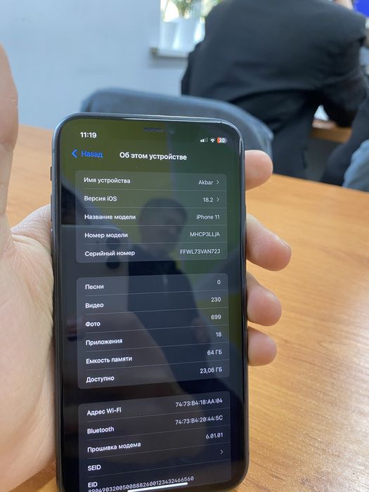 Iphone 11 black idela holata
