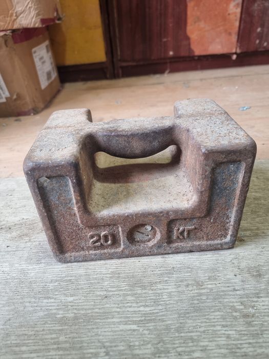 Продам гиря 20 кг.СССР
