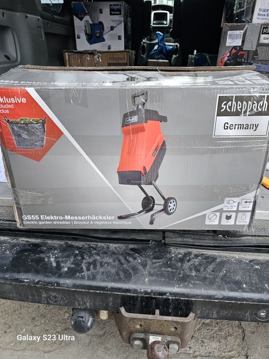 Дробилка за клони