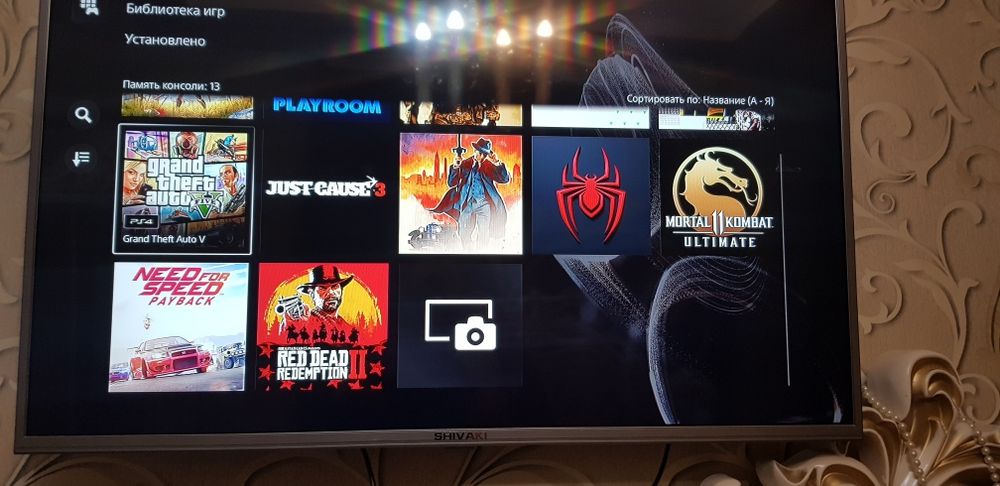 Playstation 5 sotiladi