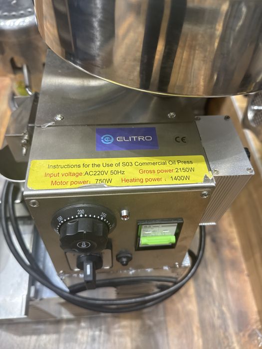 Yog’ chiqargich Massla press