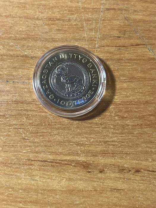 Монеты новые 2026 года