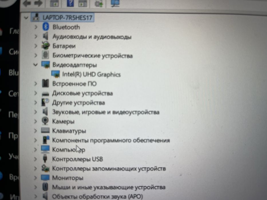 Huawei Mate D16 2024