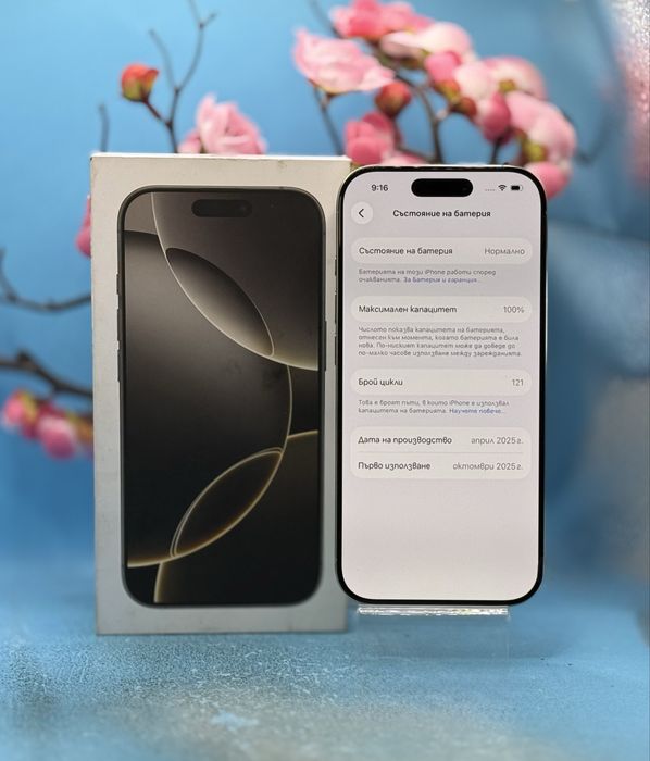 ГАРАНЦИОНЕН!!! Apple iPhone 16 Pro, 256GB, 5G, Natural Titanium