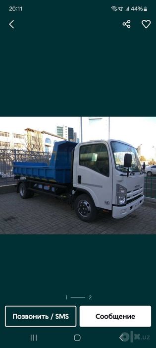 24/7.Визов мусир Isuzi Zil Kamaz Xova Xizmati Musir olib chiqish