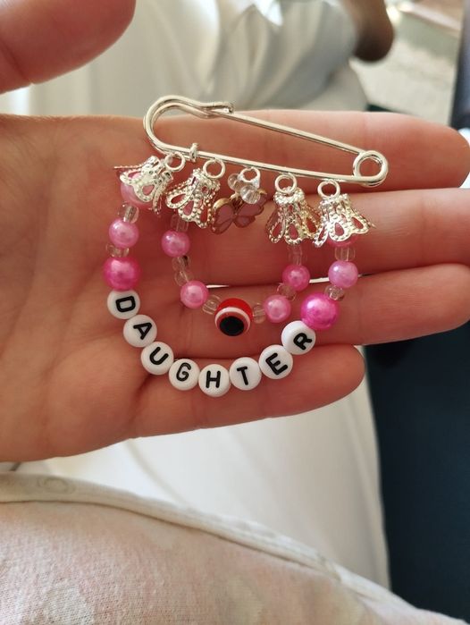 Браслеты из бисера