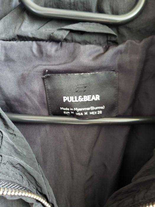 Pull & Bear cropped  зимно яке