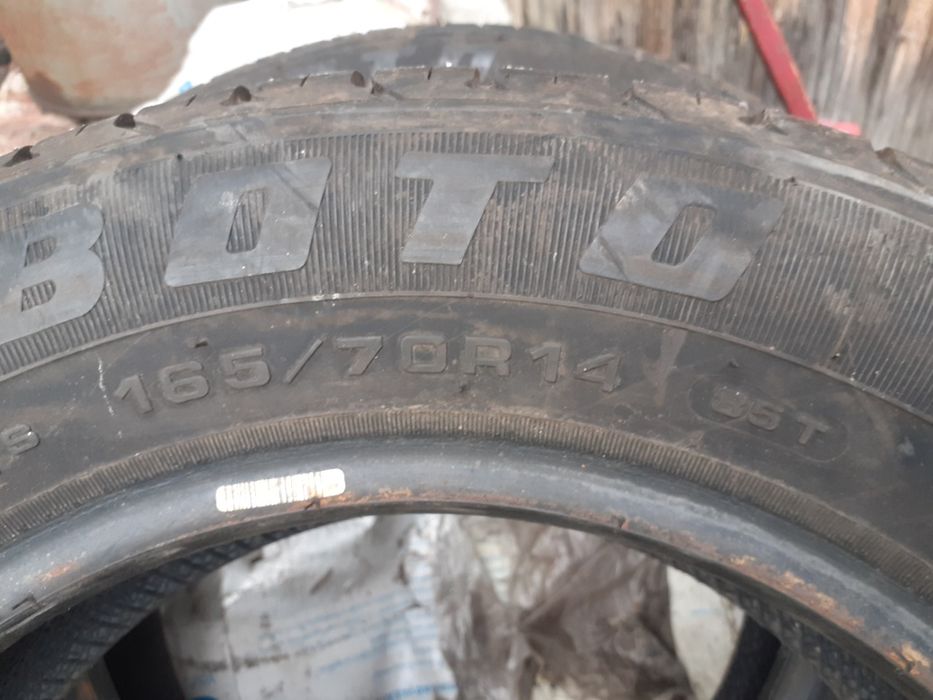 Гуми и джанти за автомобил и мотор