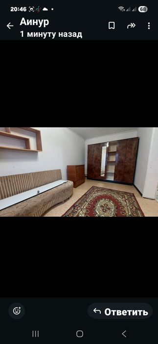 Сдам времянку, квартиру