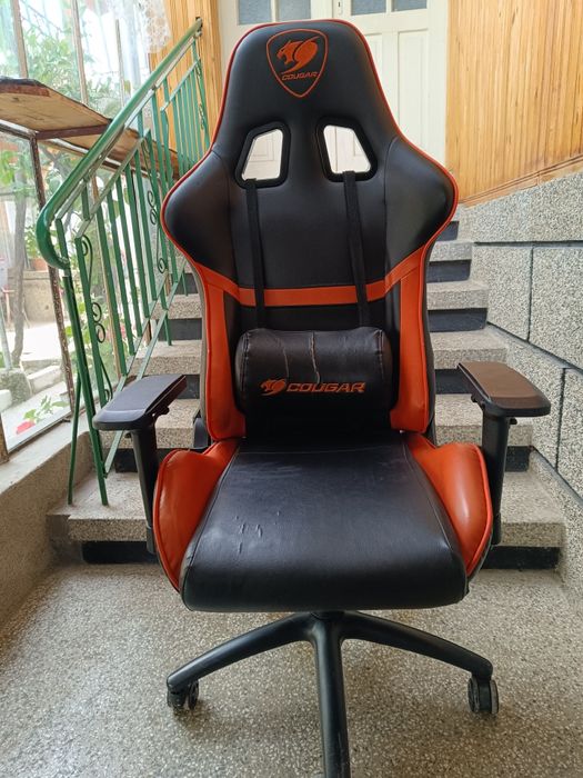 COUGAR Armor Gaming Chair
