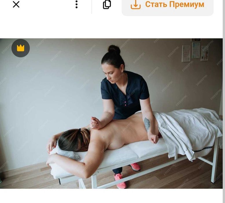 Спа комплекс , пилинг , баня , спа процедуры парение