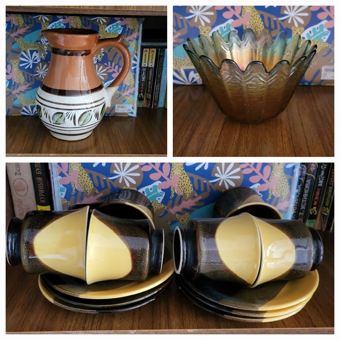 Товары для дома и прочее