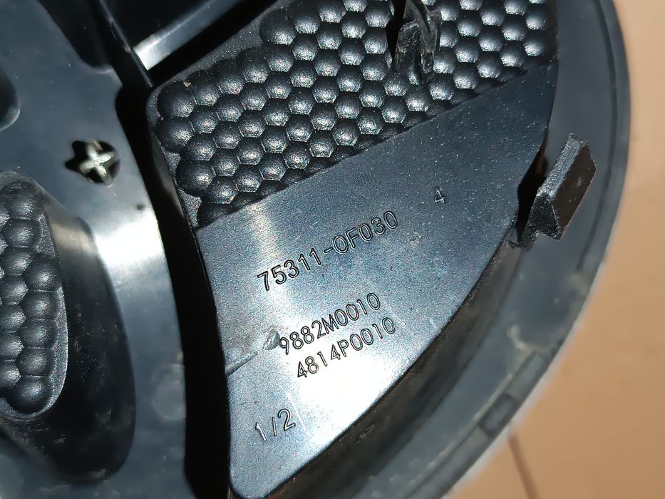 Части за Тойота Версо