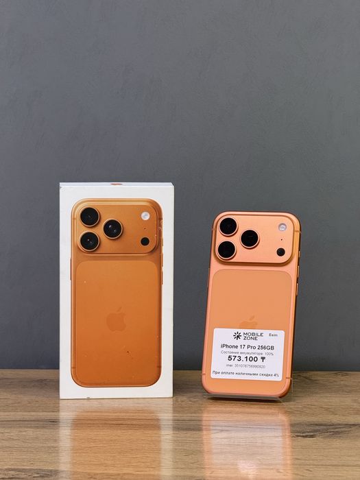 iPhone 17 Pro 256 GB 100% | Mobile Zone