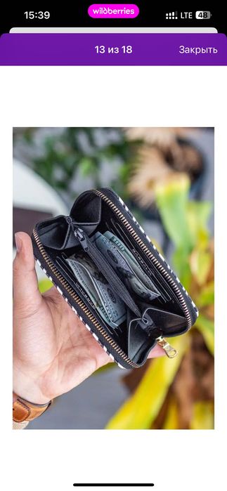 Продам или обмен