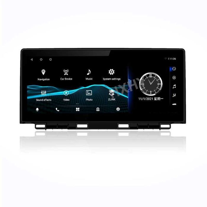 Lexus NX NX200 NX200T 300H 2014-2021 Android Mултимедия/Навигация