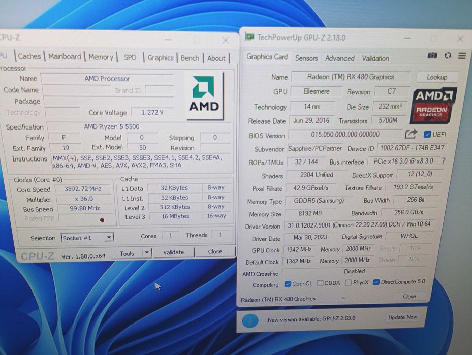 Геймърски компютър