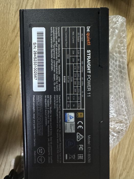 bequit straight power 11 850w