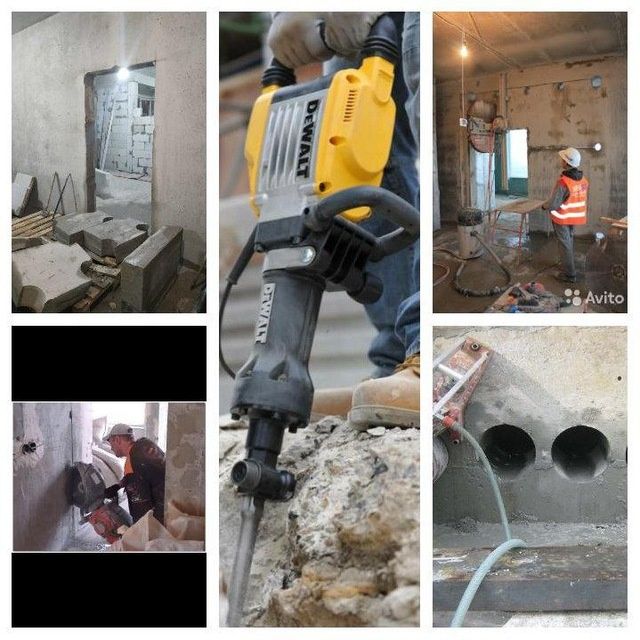 Алмасли бүр реска бетон бизиш каронкада тешиш хизматлар 24/7 хизмат