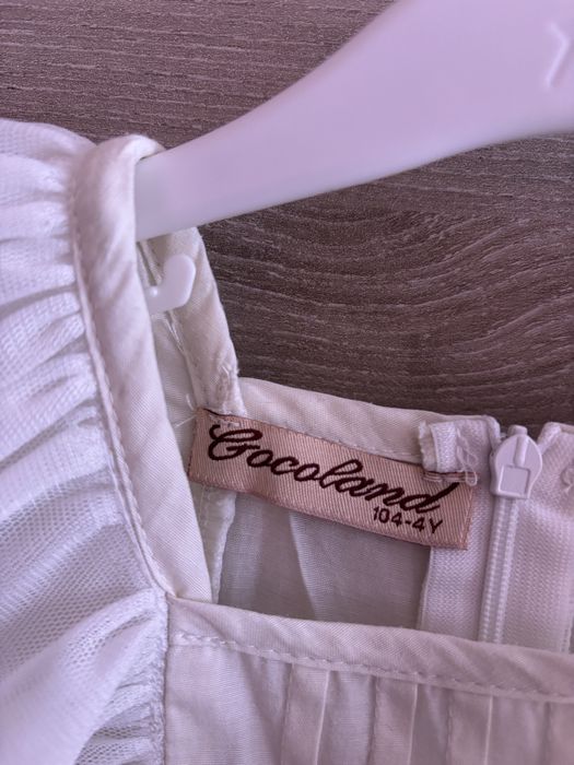 Рокля Kinderland