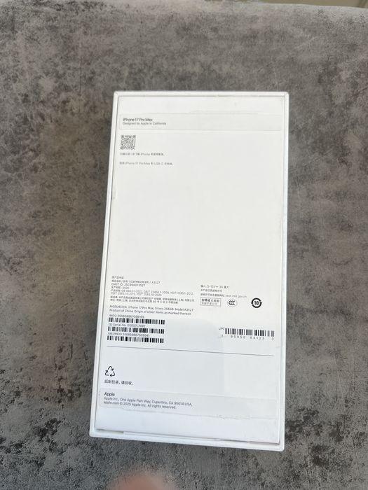 Iphone 17 Pro Max Silver 256