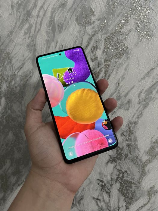 Продам Самсунг А51/ Samsung A51