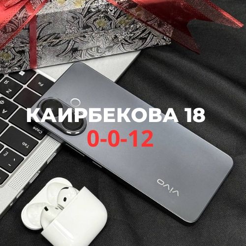 Vivo V60 lite (256gb) | BaiTime
