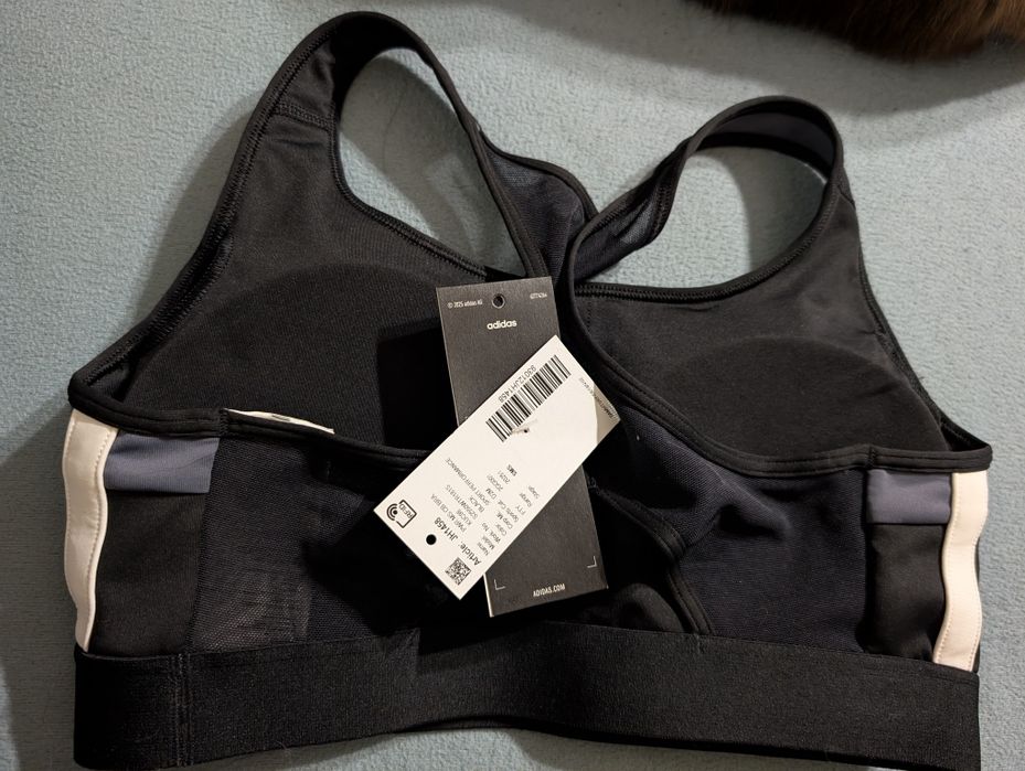 Vand bustiera adidas