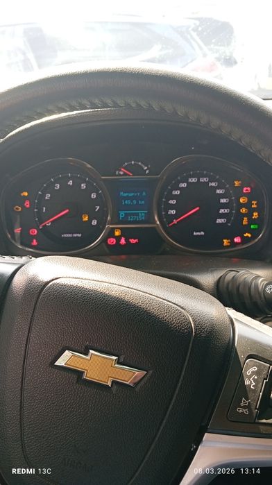 Каптива сотилади