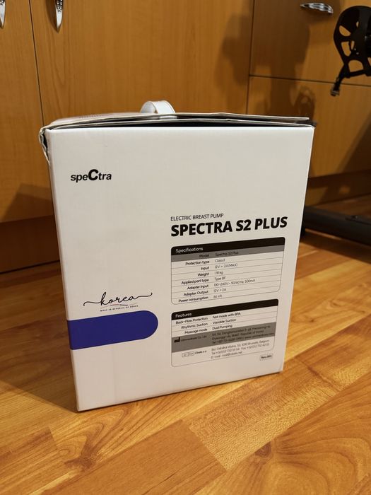 Pompa de san electrica dubla Spectra S2 noua