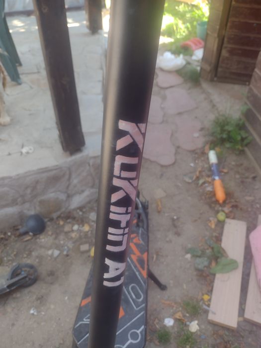 Тротинетка Kukirin