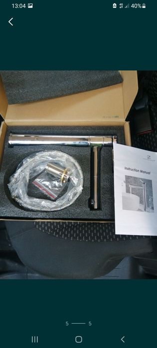 Смесител,батерия за мивка