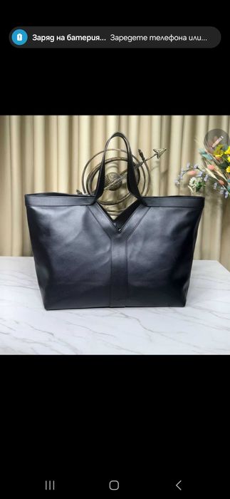 Чанти h*e*rmes  y*s*l