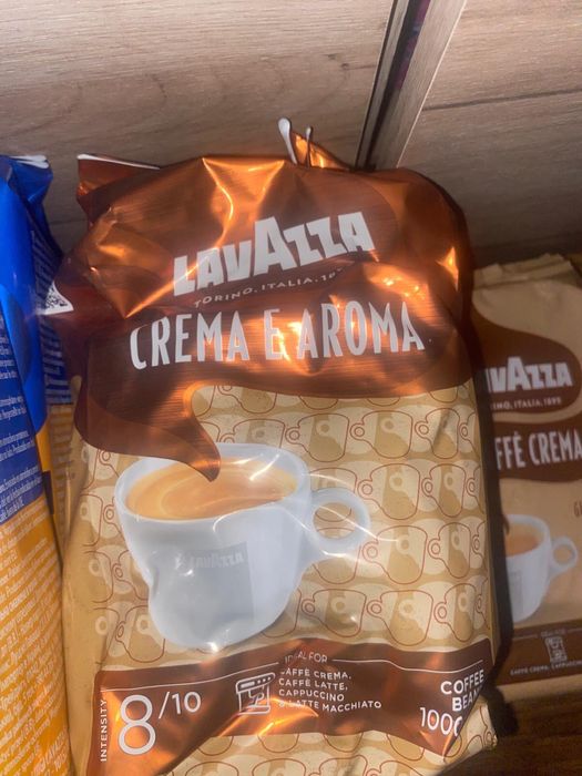 Cafea lavazza  origine germania