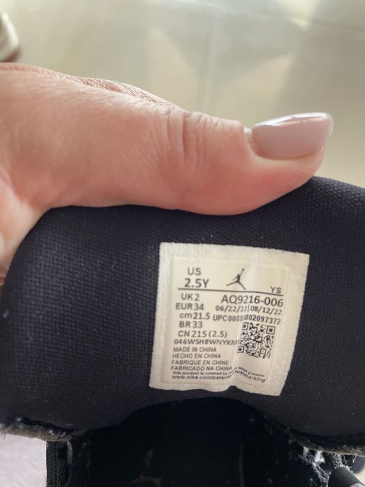 Jordan copii mar 34 si mar 32