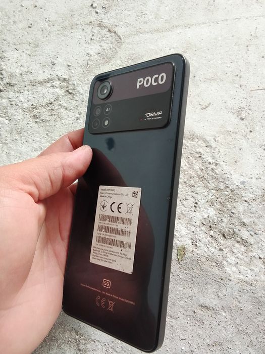 poco x4 pro 5G.   256гб абмени iphone 14. 15